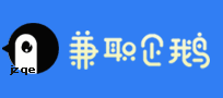 黑河兼职网